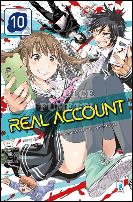 KAPPA EXTRA #   231 - REAL ACCOUNT 10